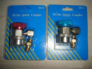 china Couplers 2 for sale