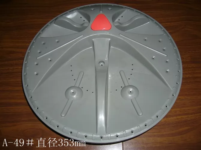 china Washing Machine Pulsator NPTC-49-353