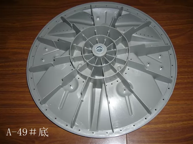 Washing Machine Pulsator NPTC-49-353 supplier