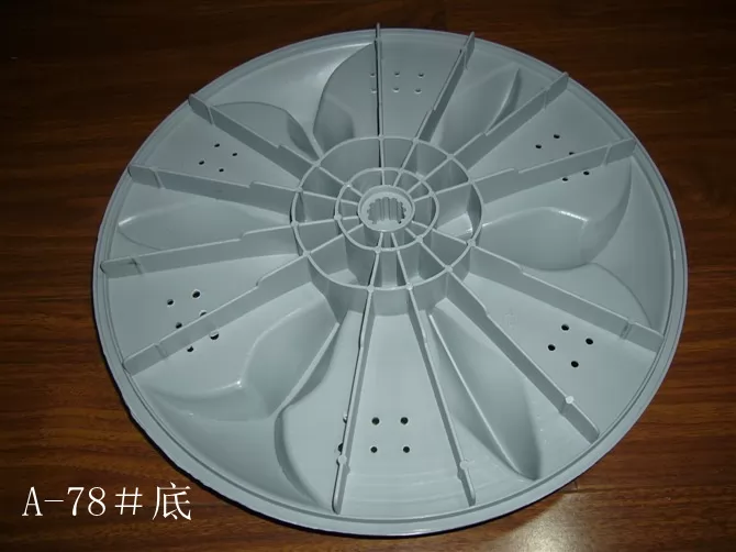 Washing Machine Pulsator NPTC-49-353 manufacture