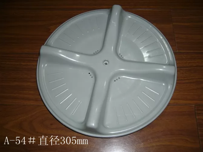 china Washing Machine Pulsator NPTC-66-305
