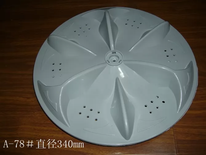 cheap Washing Machine Pulsator NPTC-58-325