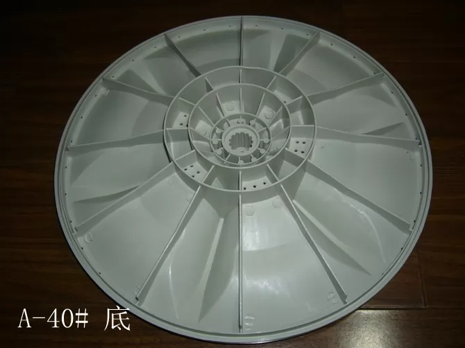 Washing Machine Pulsator NPTC-59-340 factory