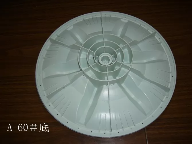 Washing Machine Pulsator NPTC-60-350 supplier