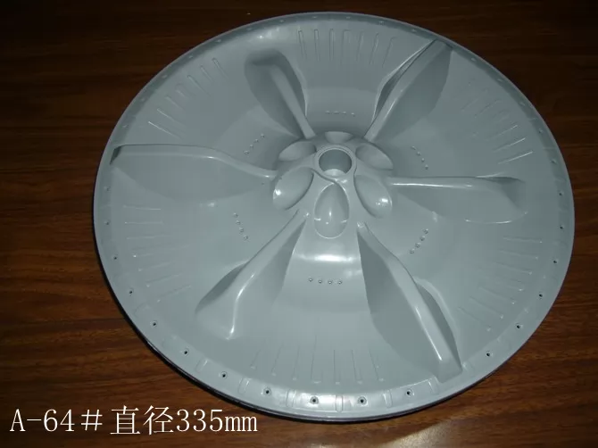 china Washing Machine Pulsator NPTC-64-335