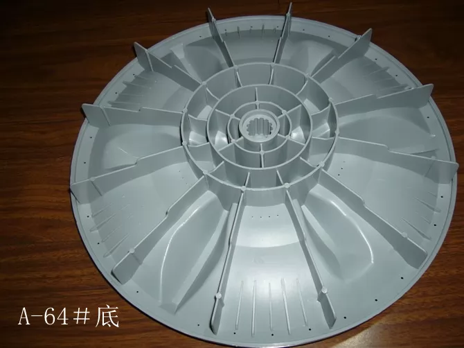 cheap Washing Machine Pulsator NPTC-64-335