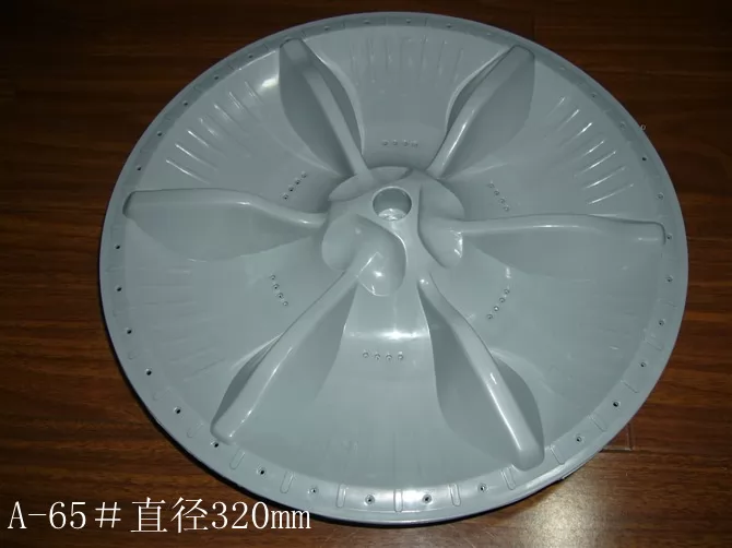 Washing Machine Pulsator NPTC-64-335 supplier