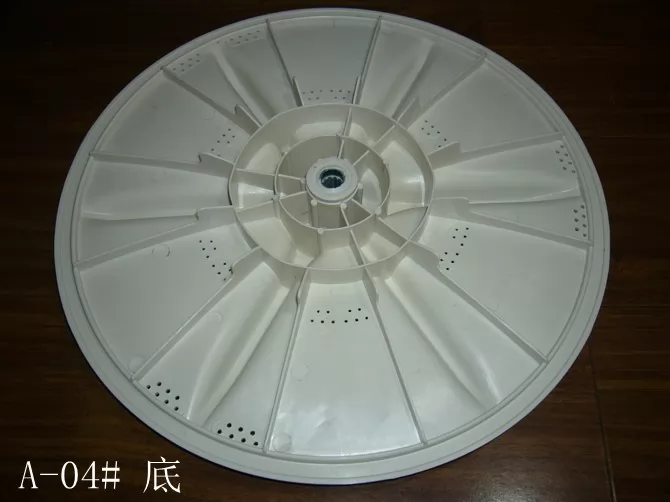 Washing machine pulsator NPTC-04-345 Washing machine pulsator NPTC-04-345