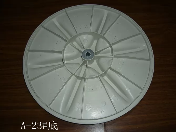 Washing machine pulsator NPTC-23-320 Washing machine pulsator NPTC-23-320