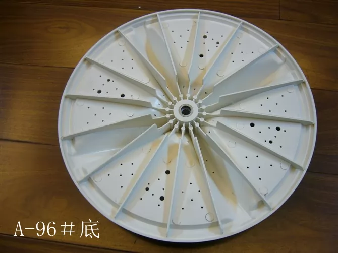 washing machine parts