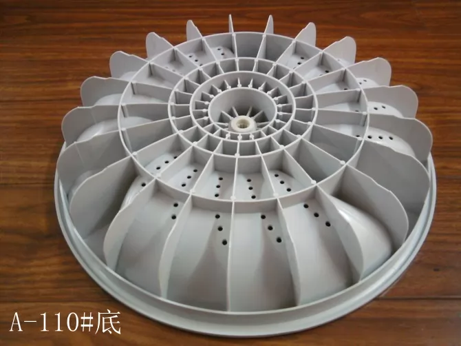 washing machine parts