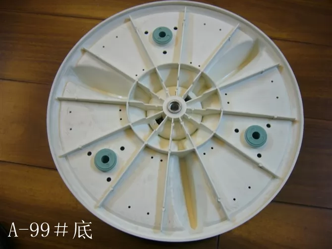 pulsator for washing machine