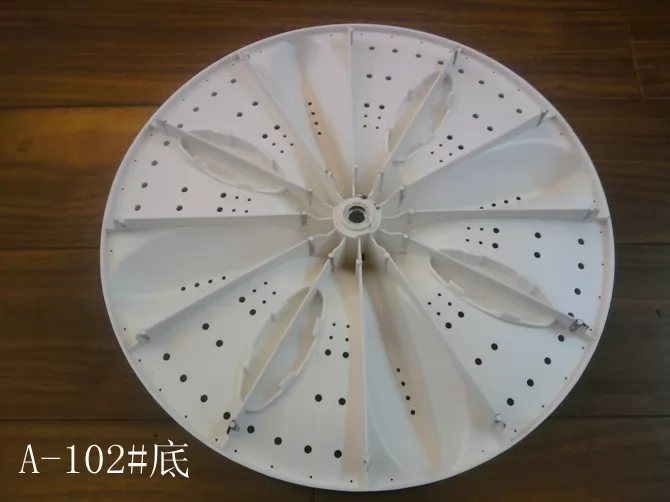 washing machine pulsator